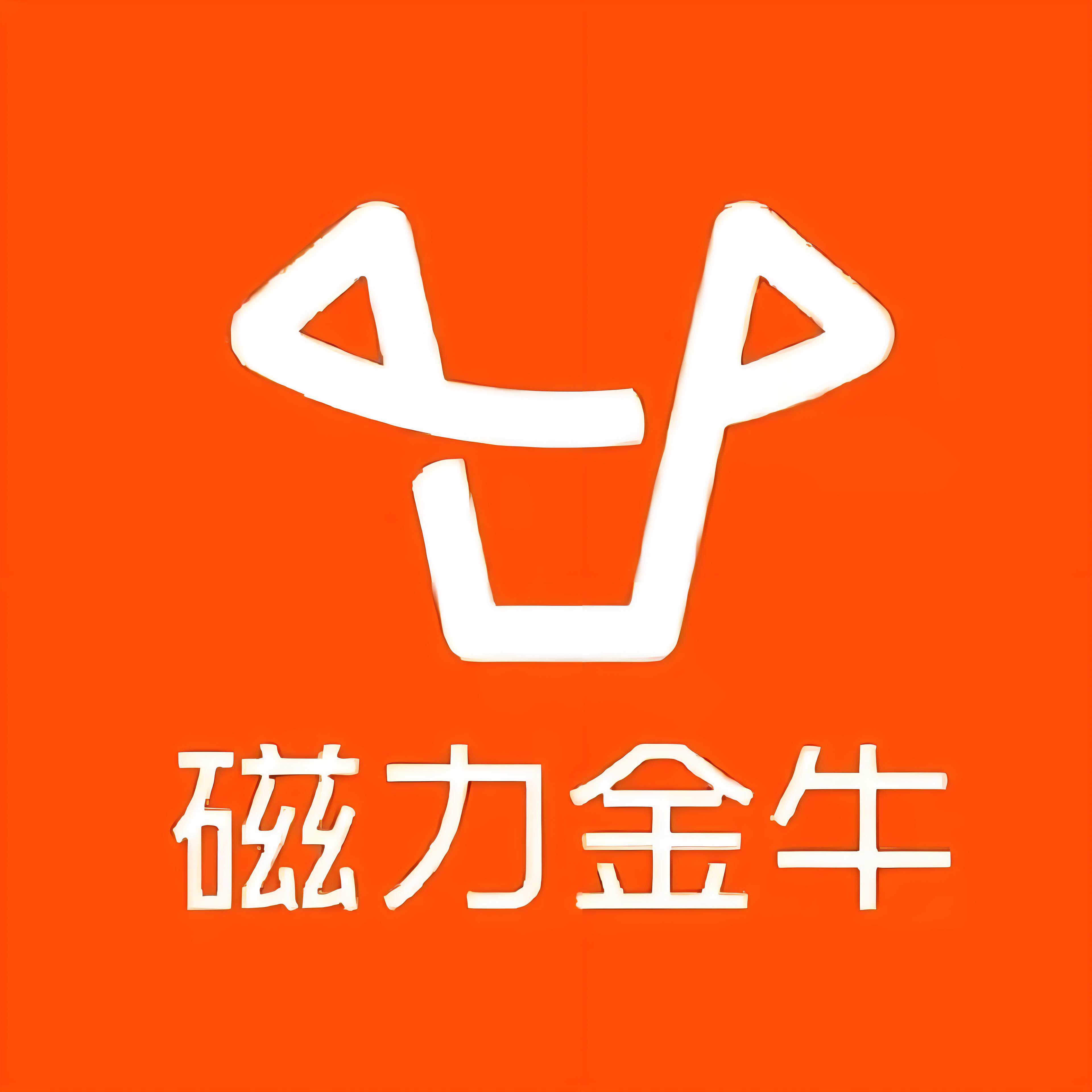 西湖路快手广告